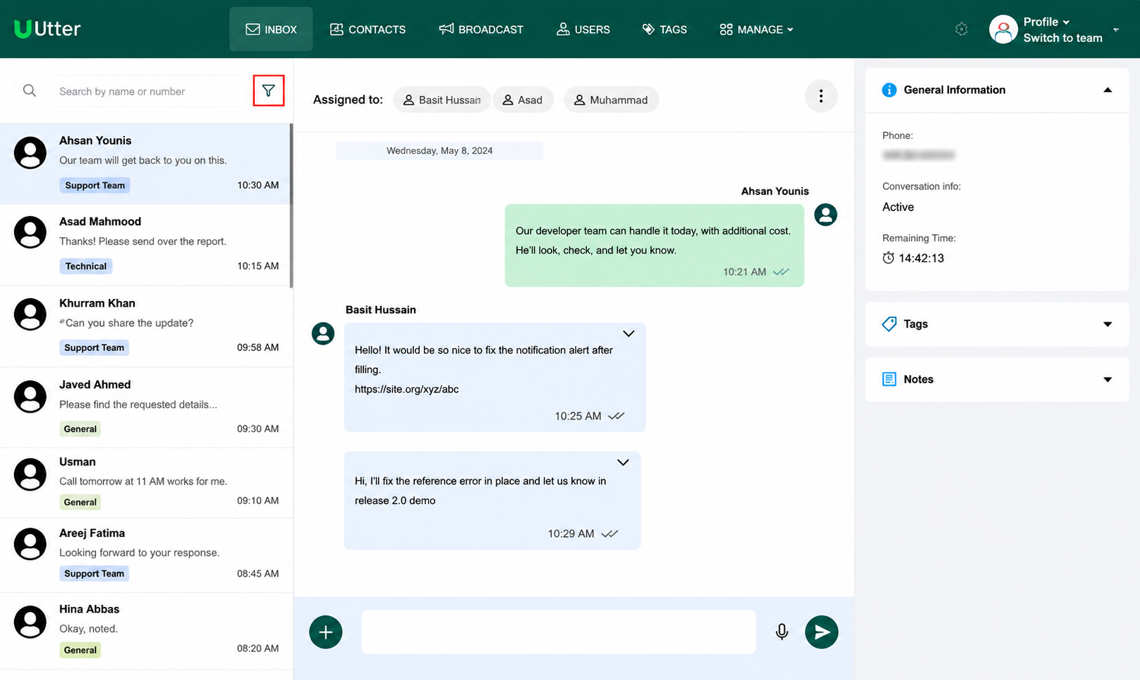 Inbox with filter icon highlighted