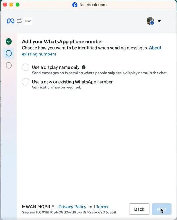 Meta review permissions screen