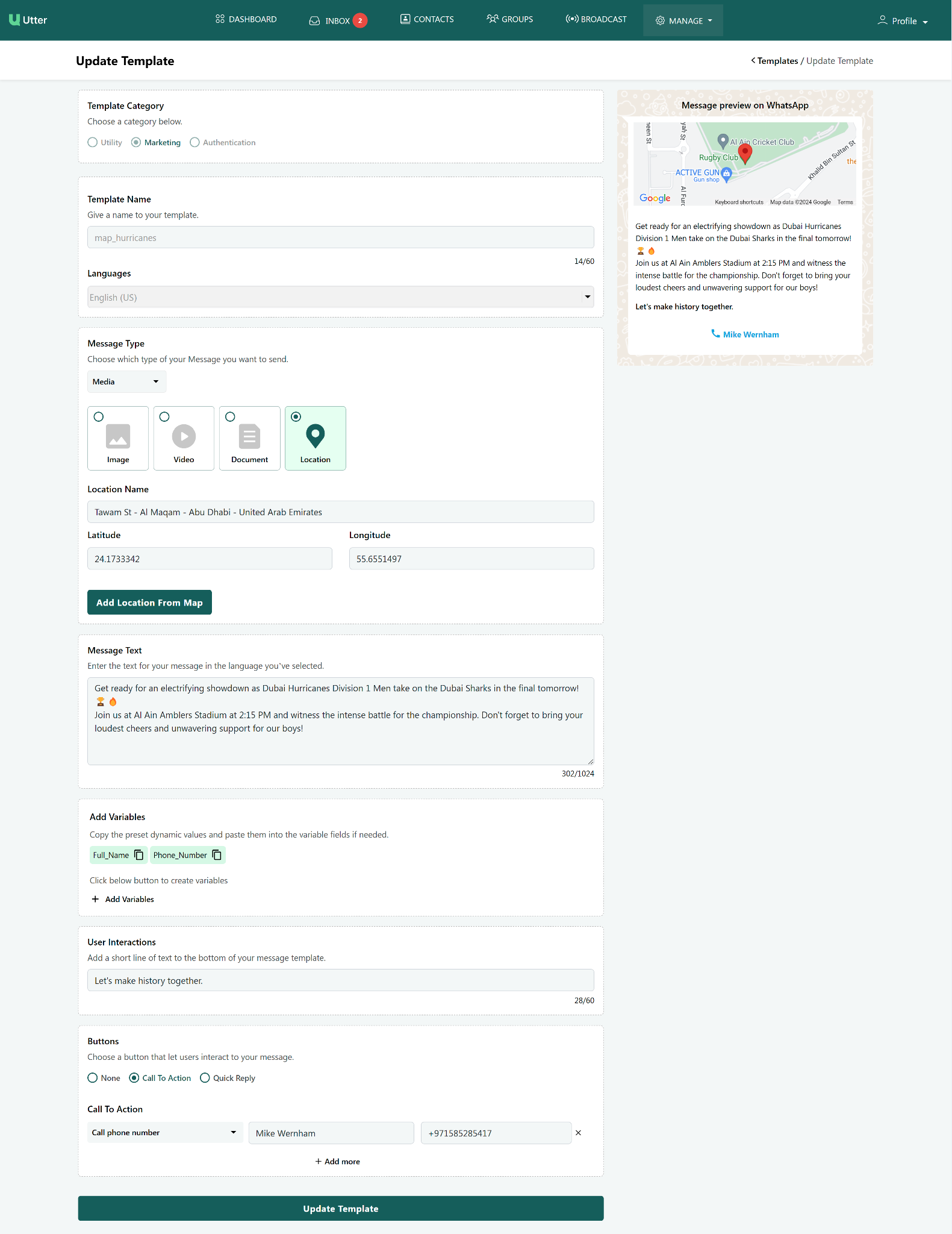 Templates screen screenshot 16
